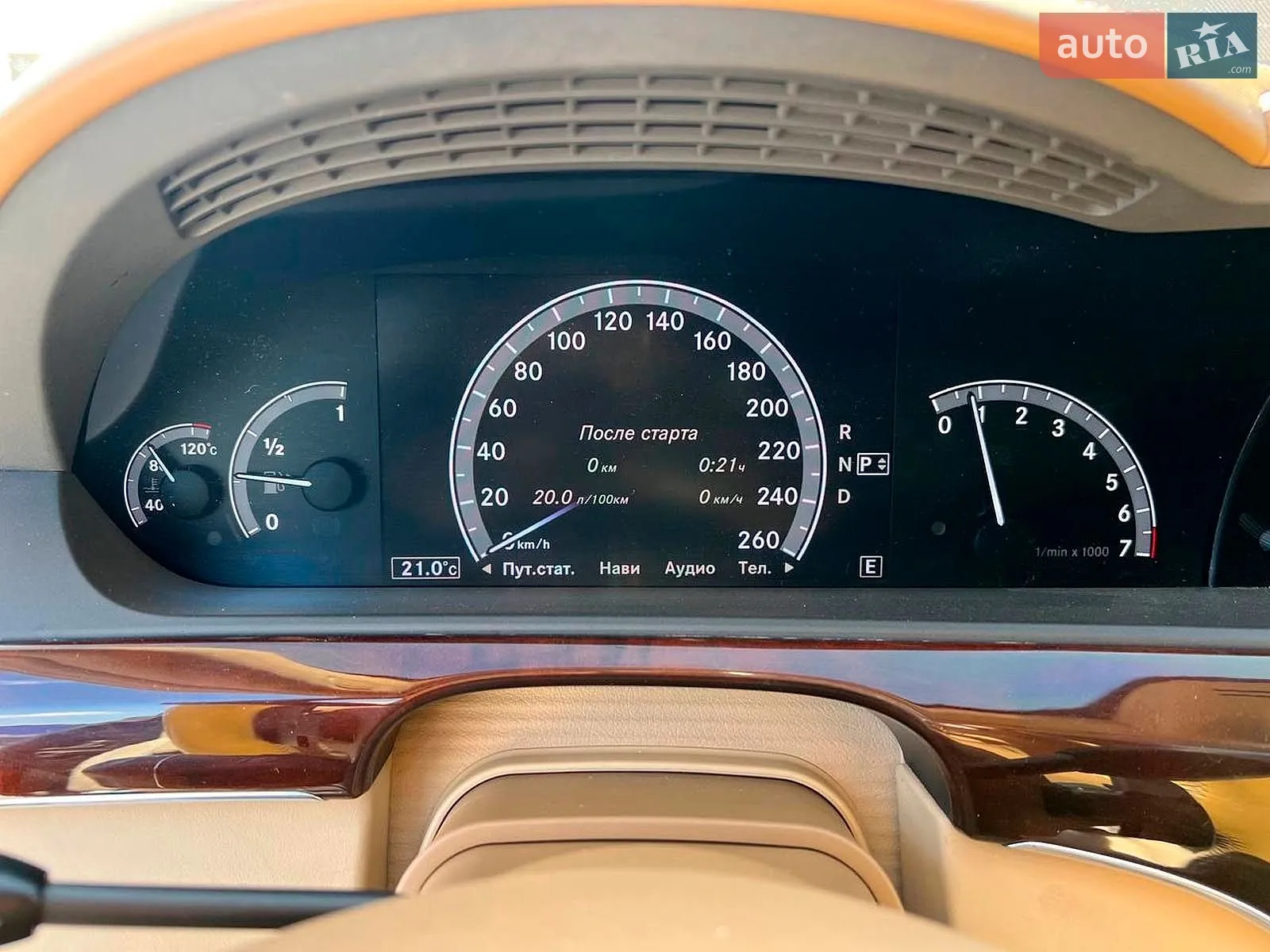 2011 Mercedes-Benz S-klasse - мініатюра 25