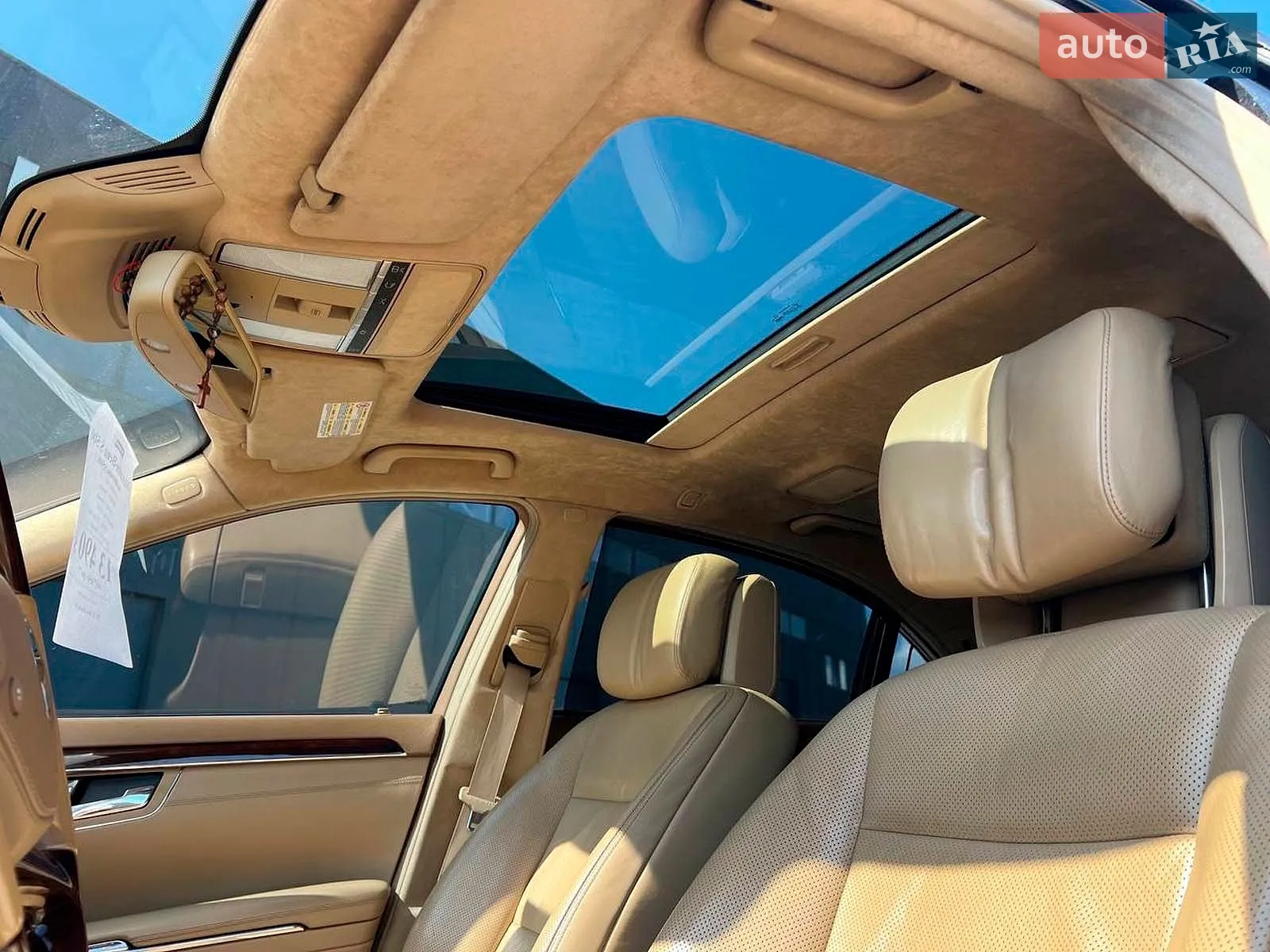 2011 Mercedes-Benz S-klasse - мініатюра 40