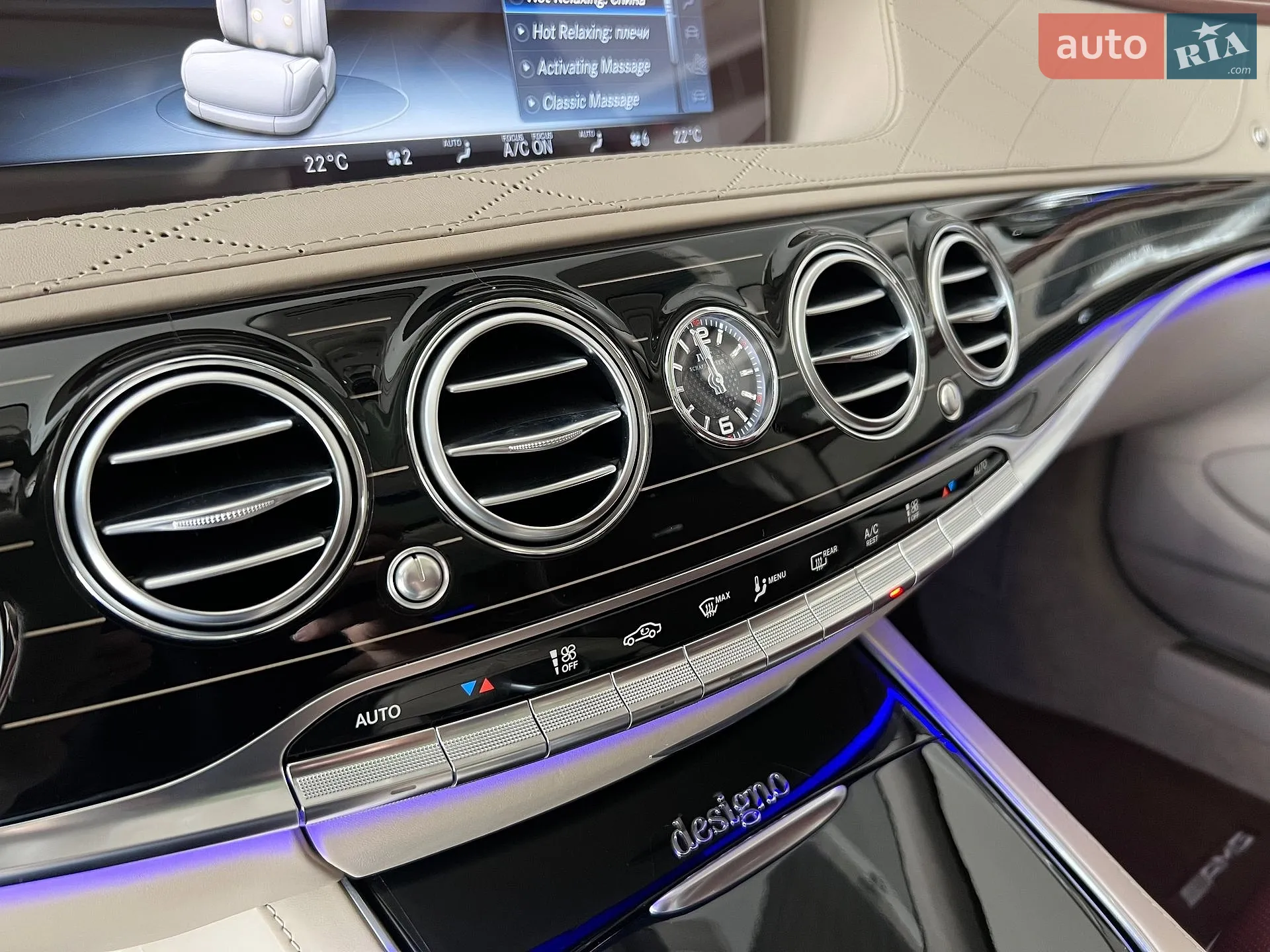 2018 Mercedes-Benz S-klasse - мініатюра 18