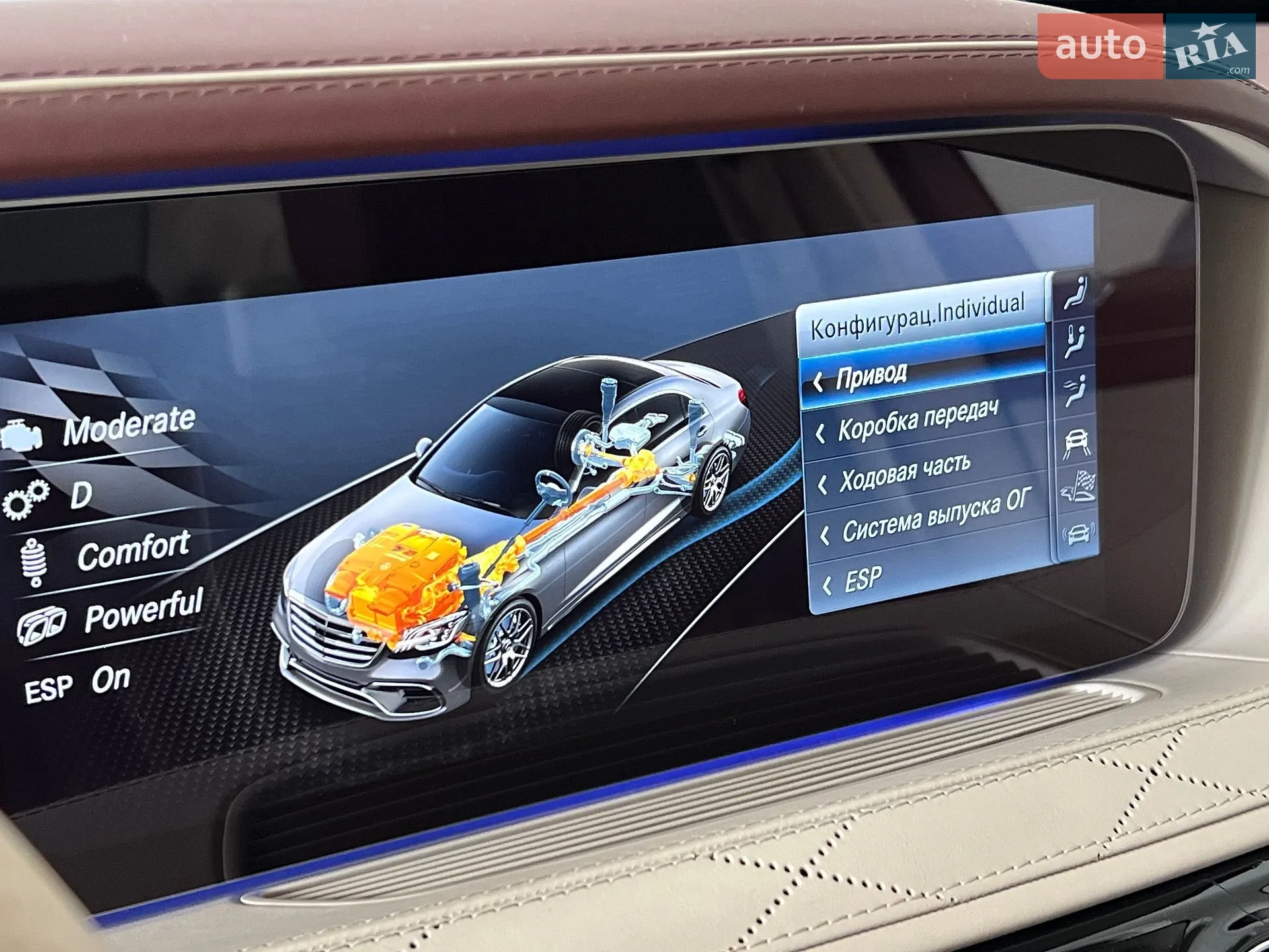 2018 Mercedes-Benz S-klasse - мініатюра 38