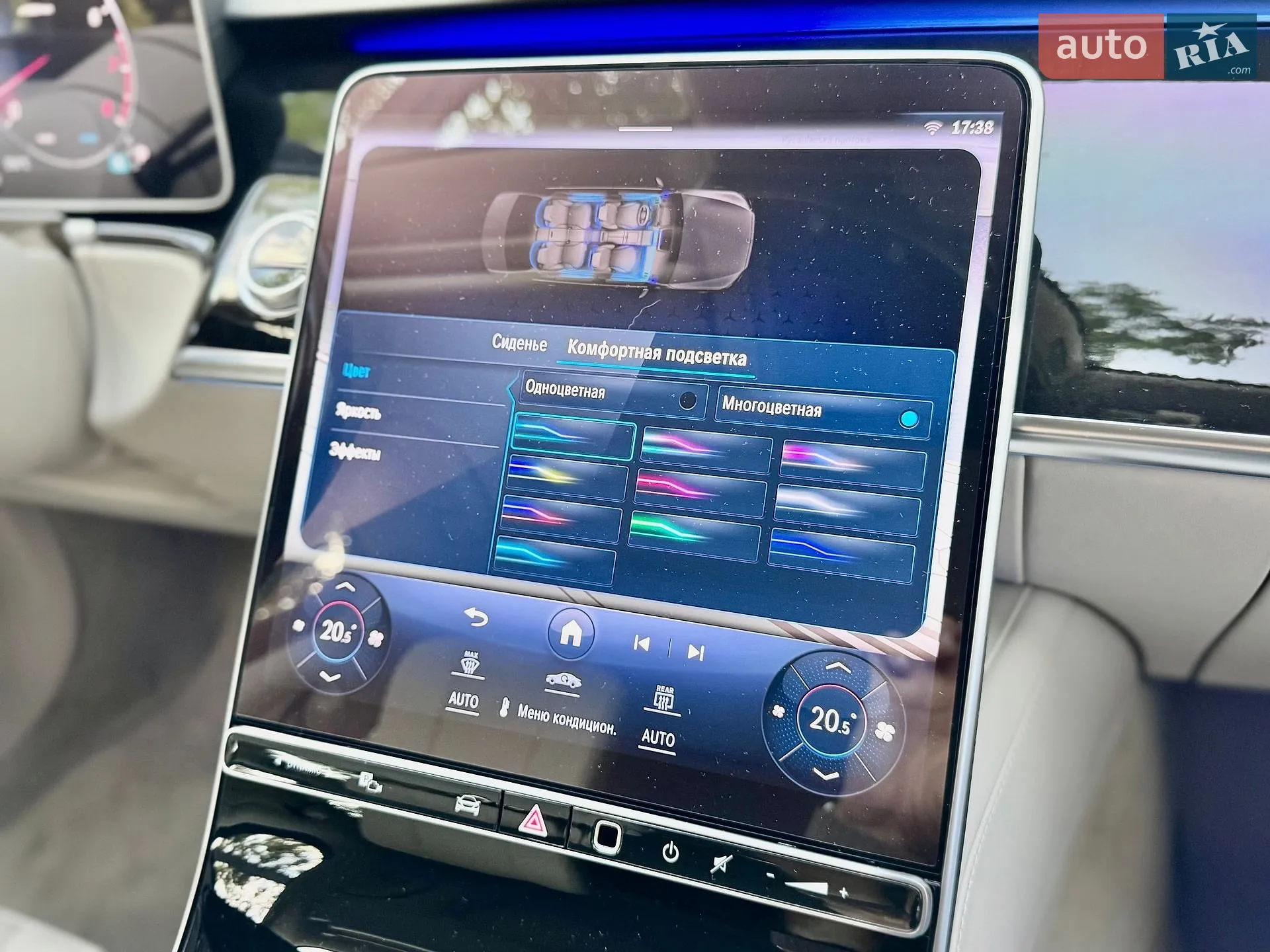 2023 Mercedes-Benz S-klasse - мініатюра 46