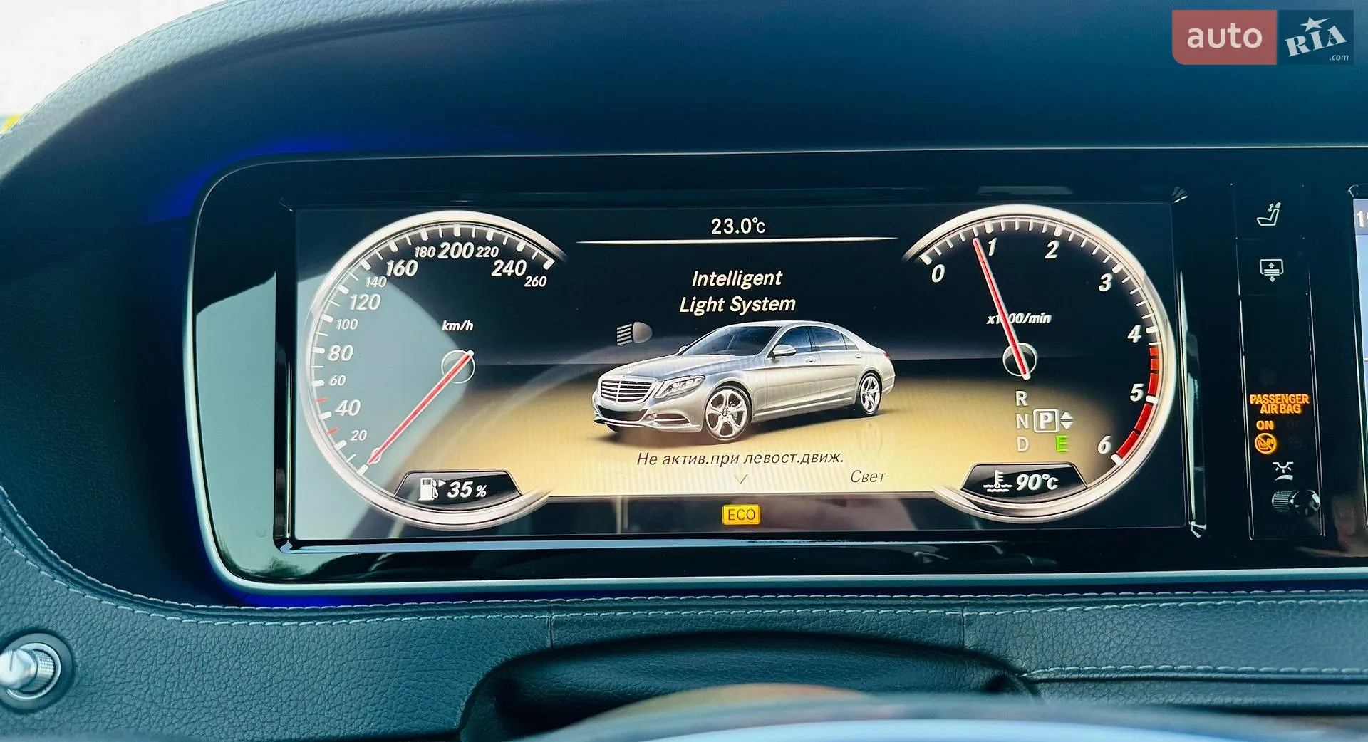 2013 Mercedes-Benz S-klasse - мініатюра 77