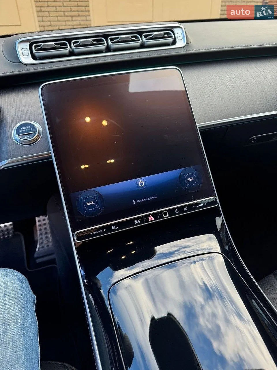 2021 Mercedes-Benz S-klasse - мініатюра 8
