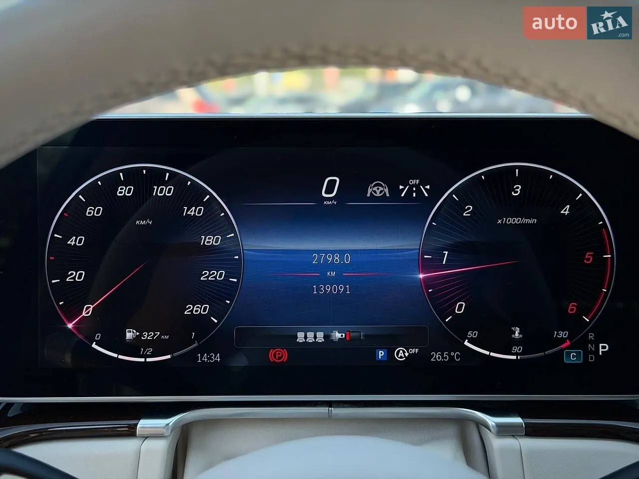 2021 Mercedes-Benz S-klasse - мініатюра 61
