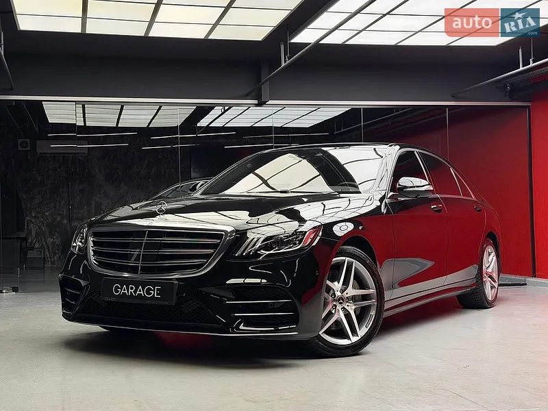 Mercedes-Benz S-Class