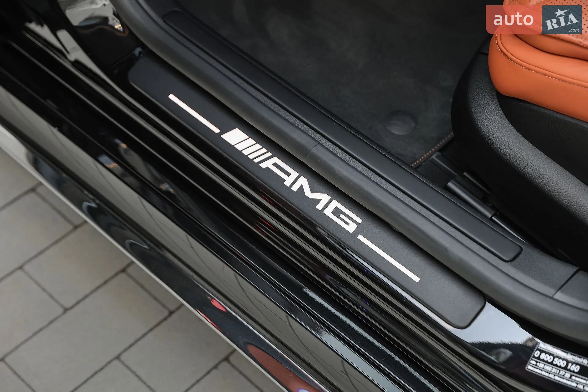 2021 Mercedes-Benz S-klasse - мініатюра 38