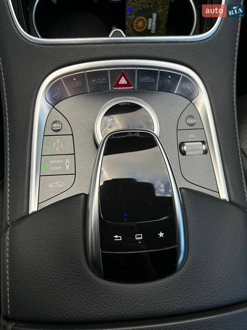 2015 Mercedes-Benz S-klasse - мініатюра 46