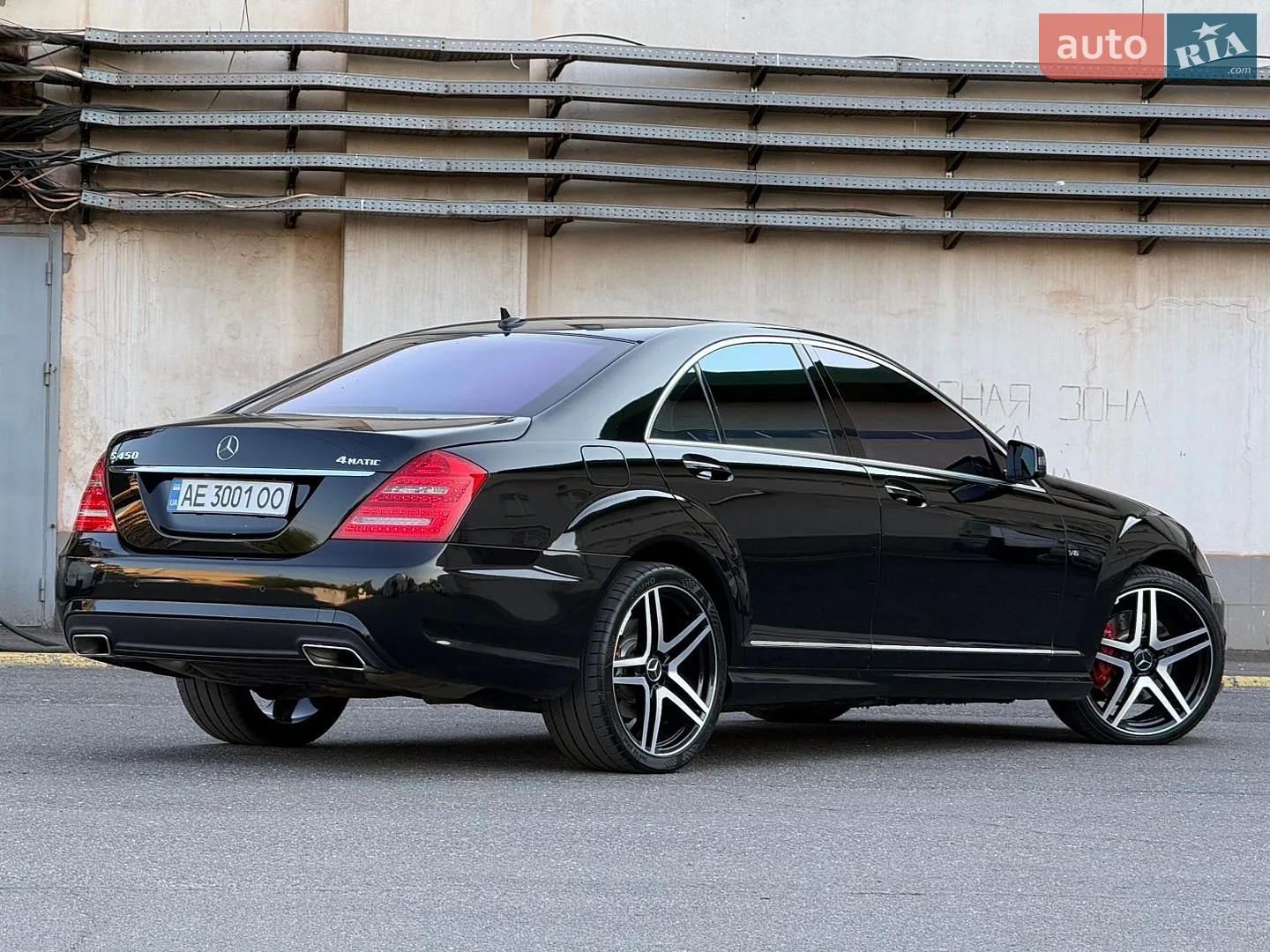2011 Mercedes-Benz S-klasse - мініатюра 9