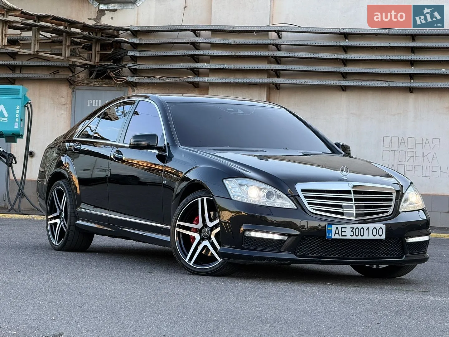 2011 Mercedes-Benz S-klasse - мініатюра 14