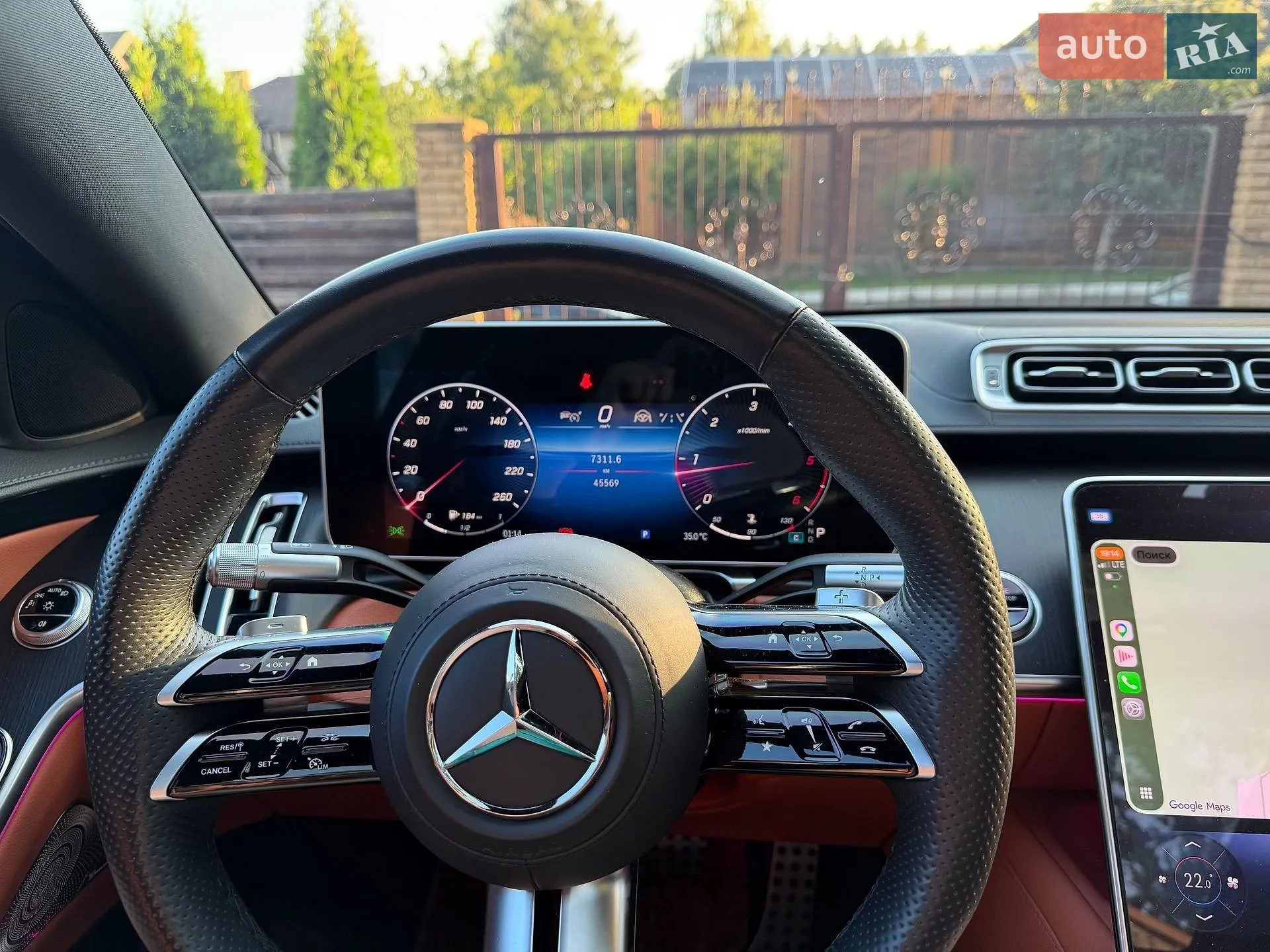 2022 Mercedes-Benz S-klasse - мініатюра 20