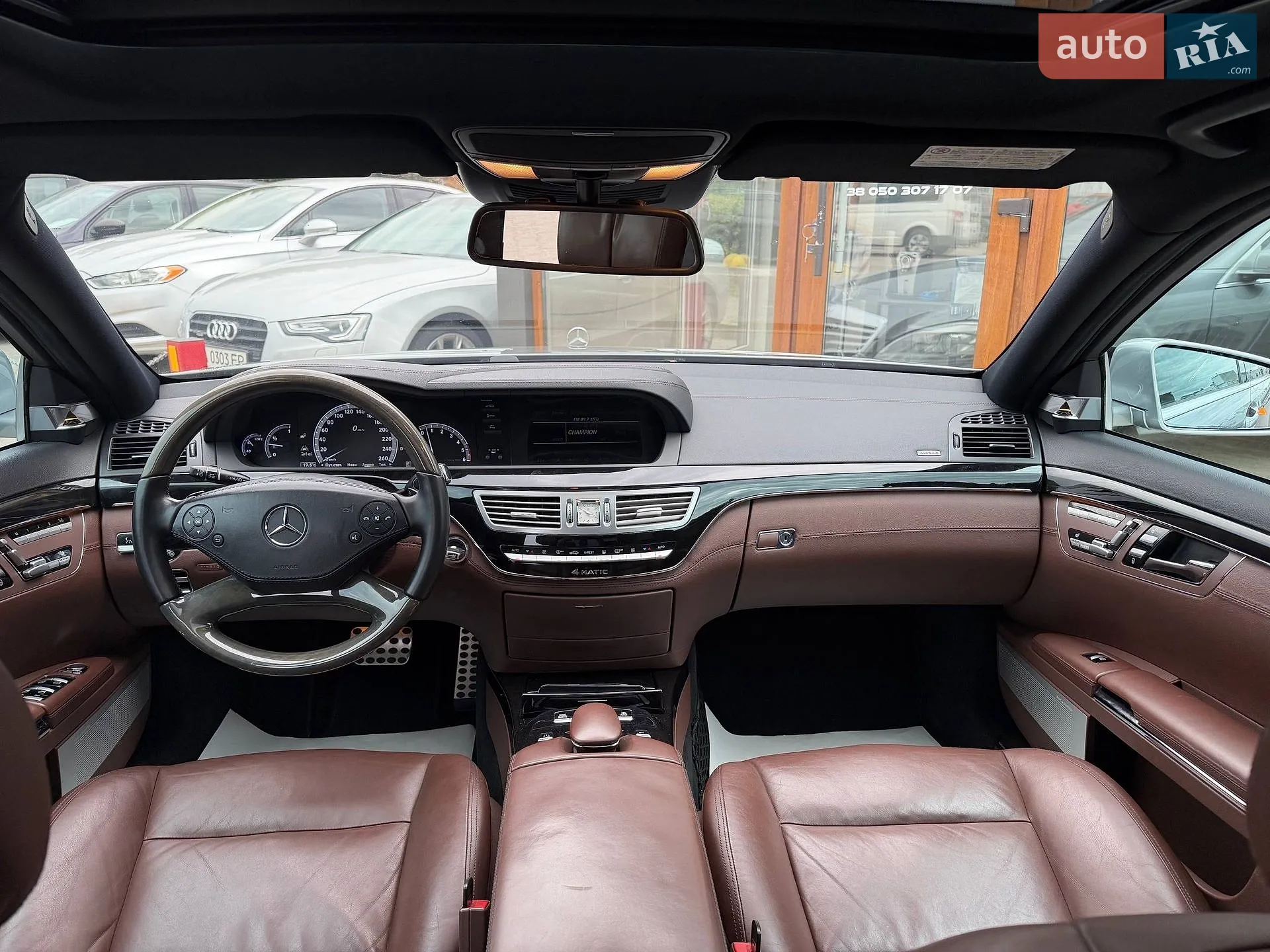 2011 Mercedes-Benz S-klasse - мініатюра 13