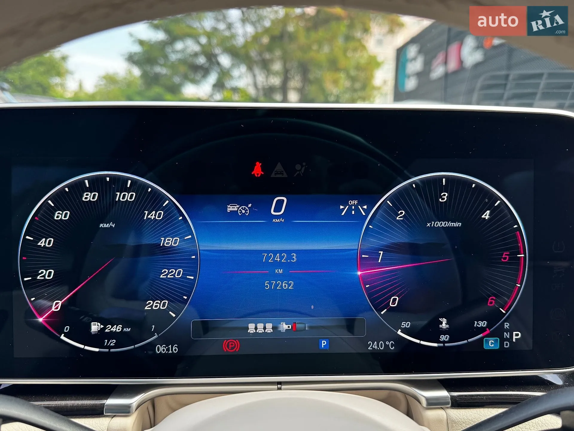 2021 Mercedes-Benz S-klasse - мініатюра 18
