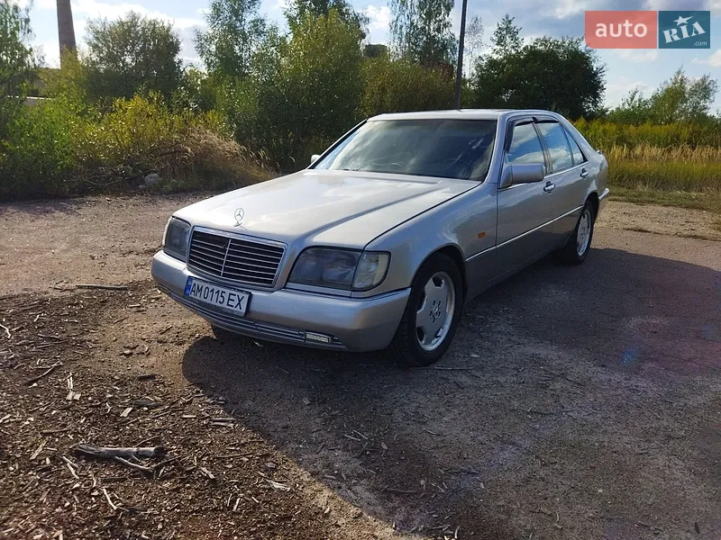 Mercedes-Benz S-Class 1992