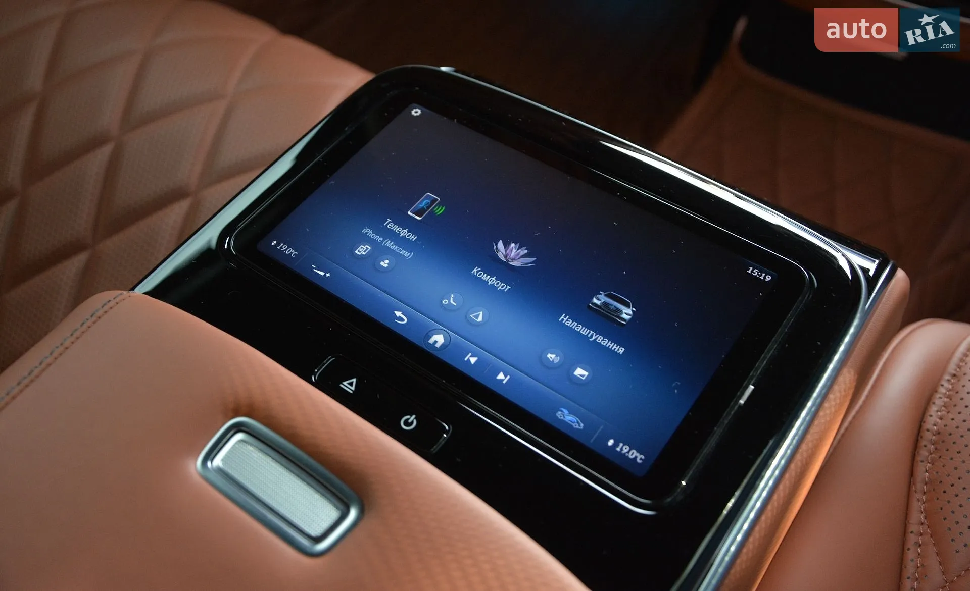 2022 Mercedes-Benz S-klasse - мініатюра 76