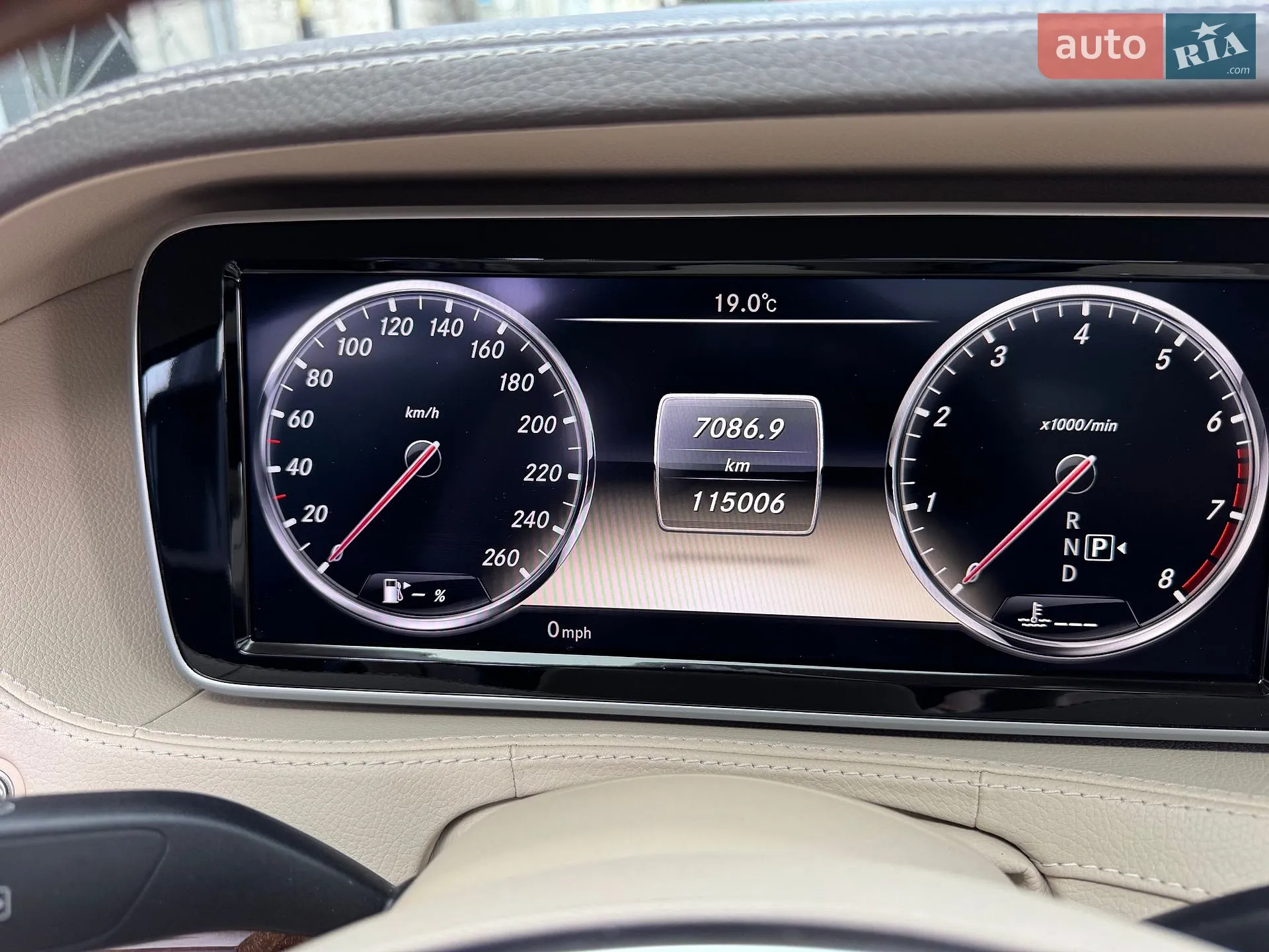 2013 Mercedes-Benz S-klasse - мініатюра 85