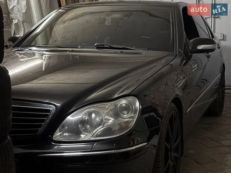 Mercedes-Benz S-Class