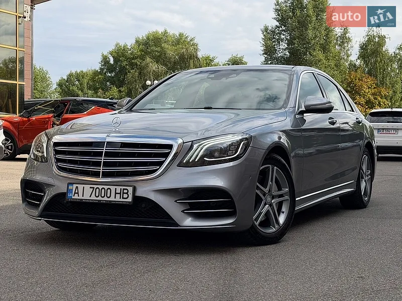 Mercedes-Benz S-Class