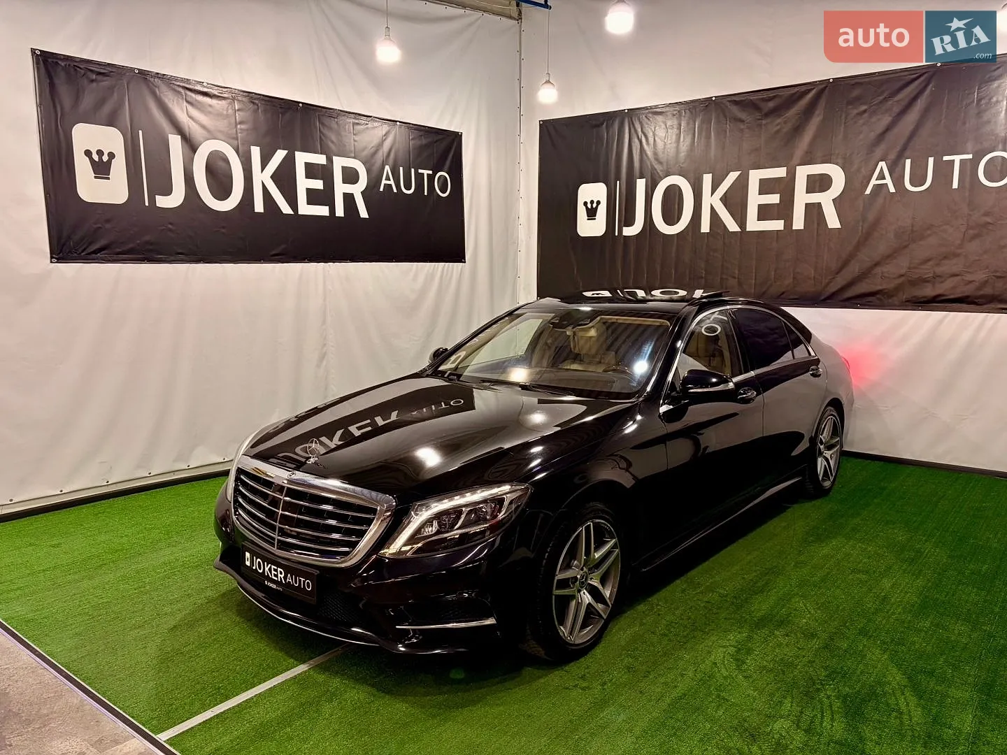 2014 Mercedes-Benz S-klasse - мініатюра 6