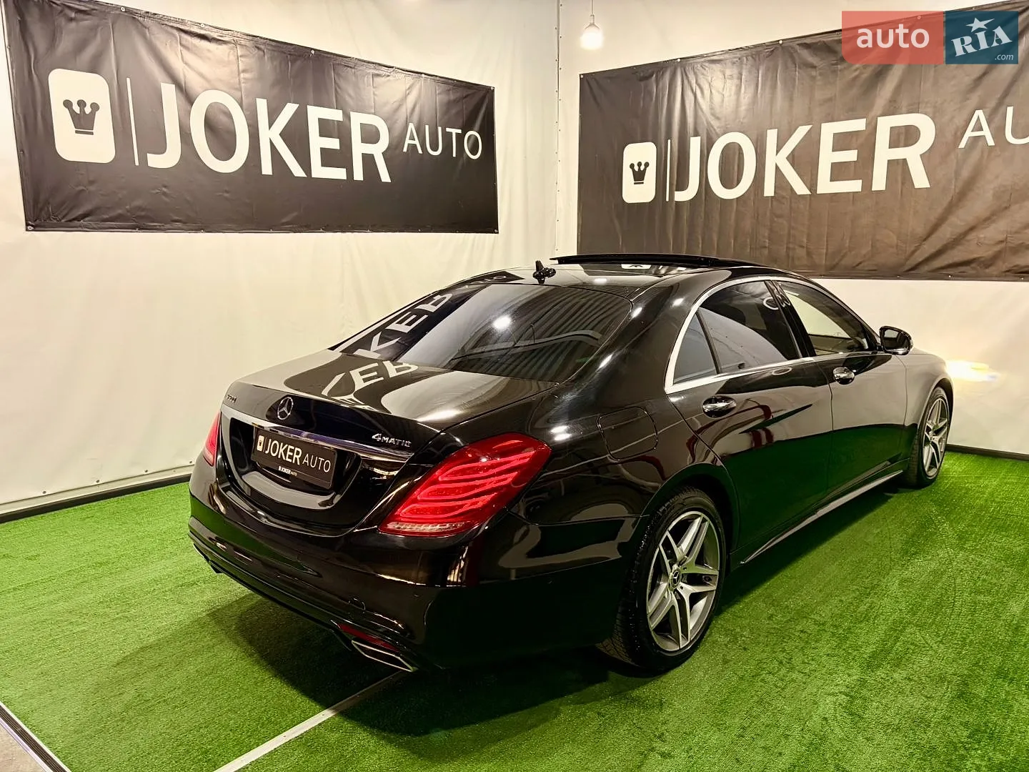 2014 Mercedes-Benz S-klasse - мініатюра 26