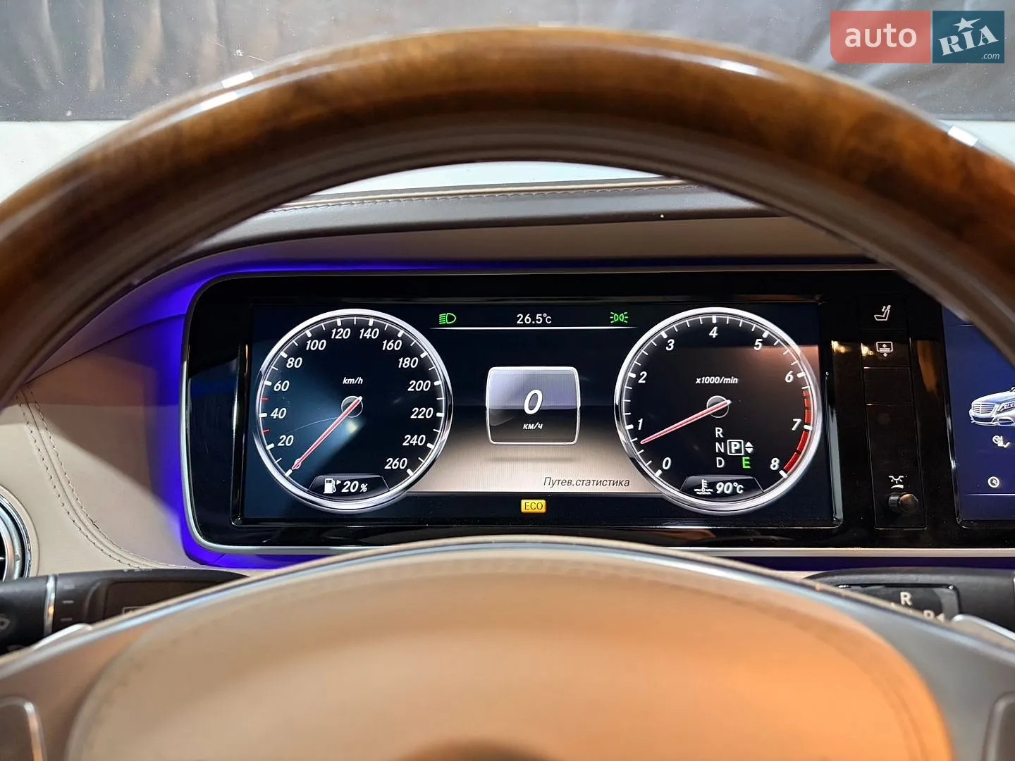 2014 Mercedes-Benz S-klasse - мініатюра 57