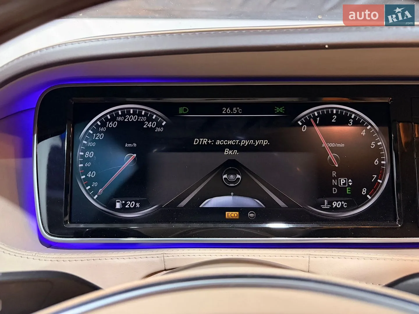 2014 Mercedes-Benz S-klasse - мініатюра 61