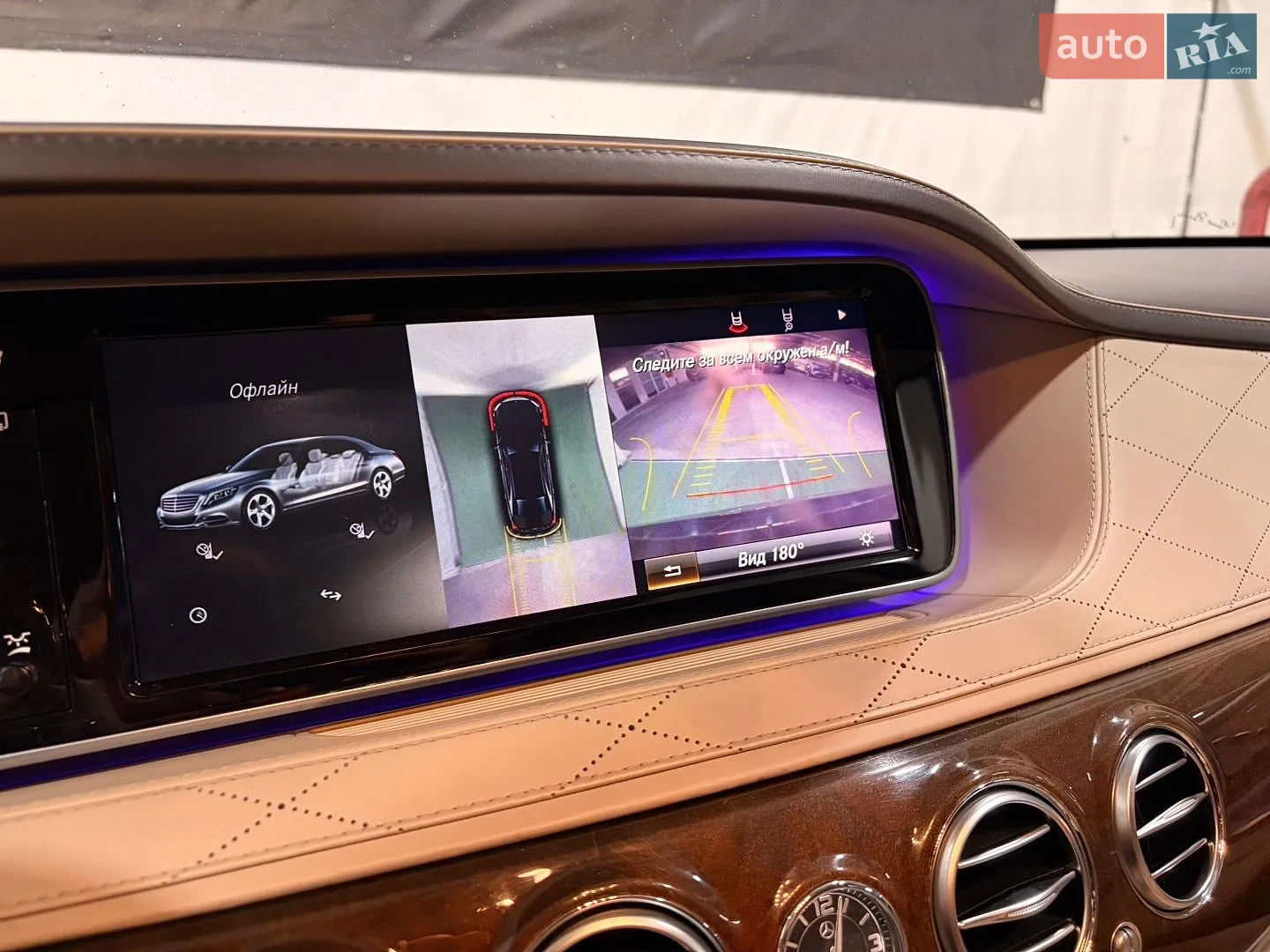 2014 Mercedes-Benz S-klasse - мініатюра 62