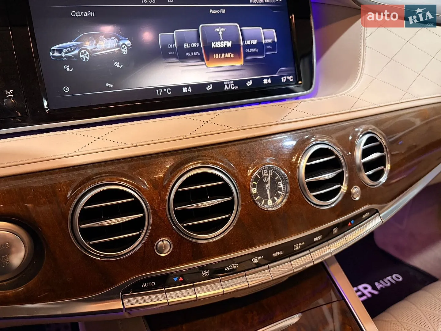 2014 Mercedes-Benz S-klasse - мініатюра 59