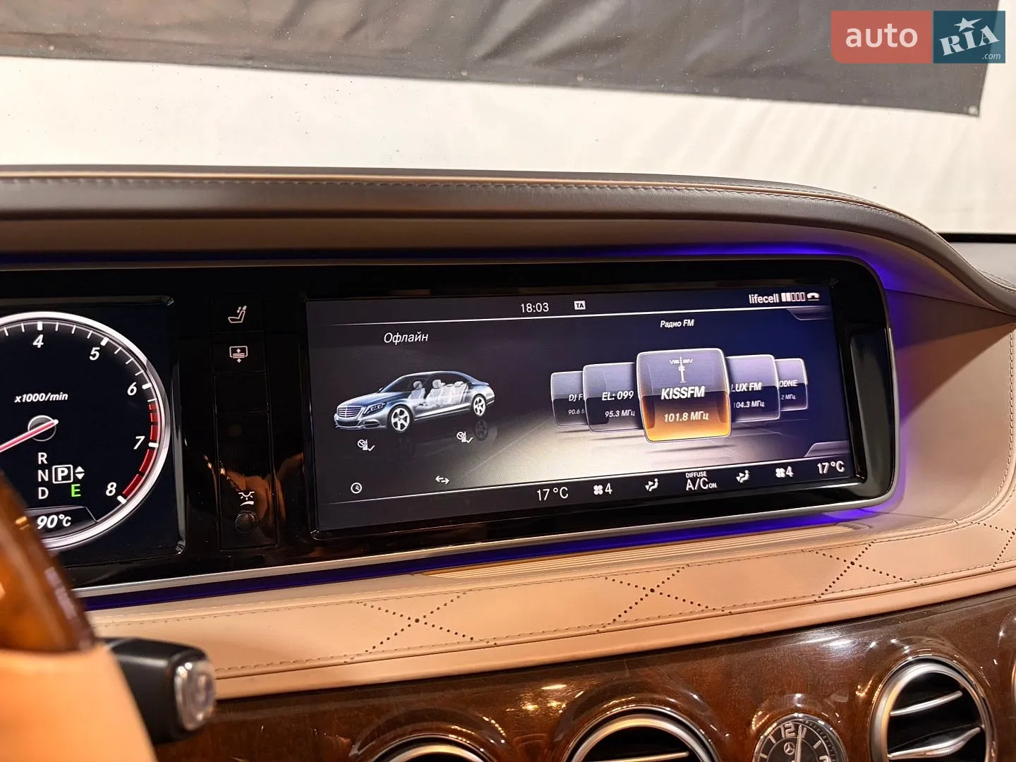 2014 Mercedes-Benz S-klasse - мініатюра 58
