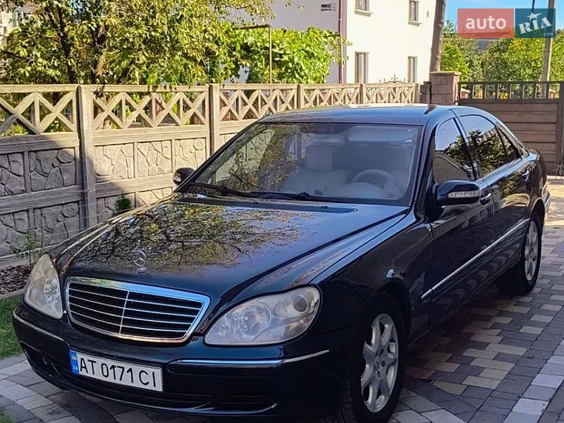 Mercedes-Benz S-Class