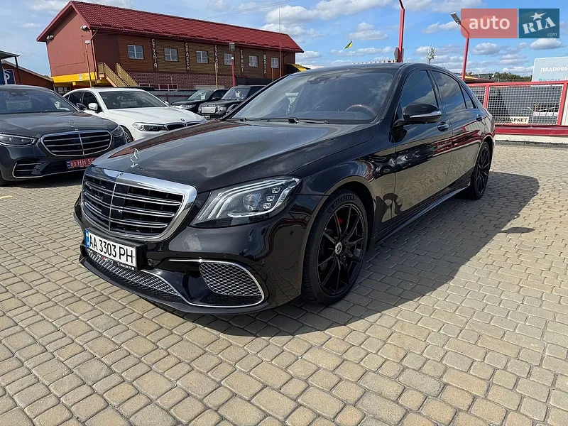 Mercedes-Benz S-Class 2015