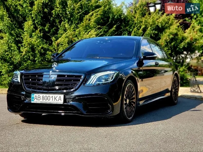 Mercedes-Benz S-Class 2016
