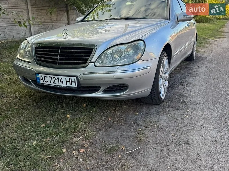 Mercedes-Benz S-Class