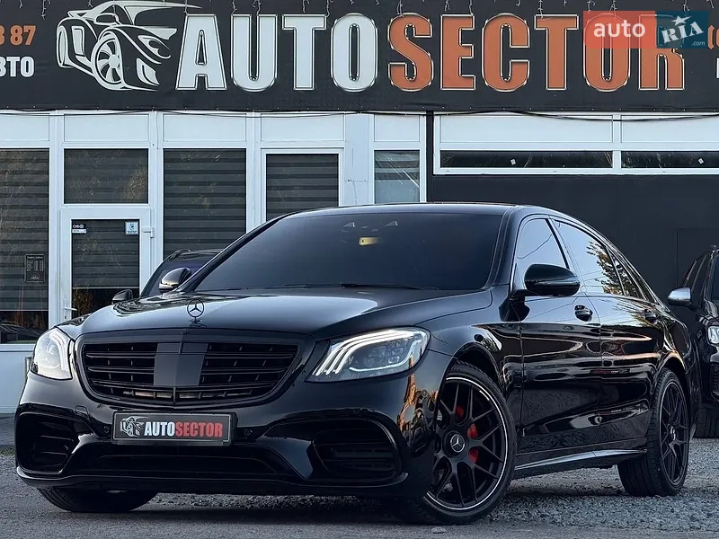 Mercedes-Benz S-Class