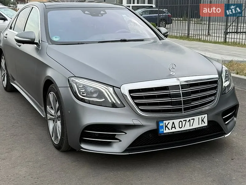 Mercedes-Benz S-Class