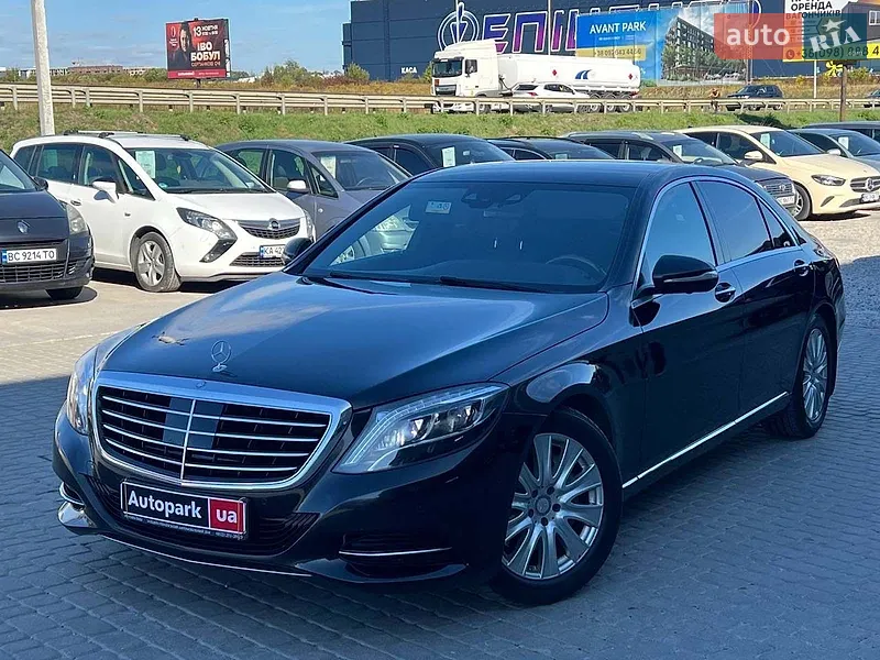 Mercedes-Benz S-Class 2016