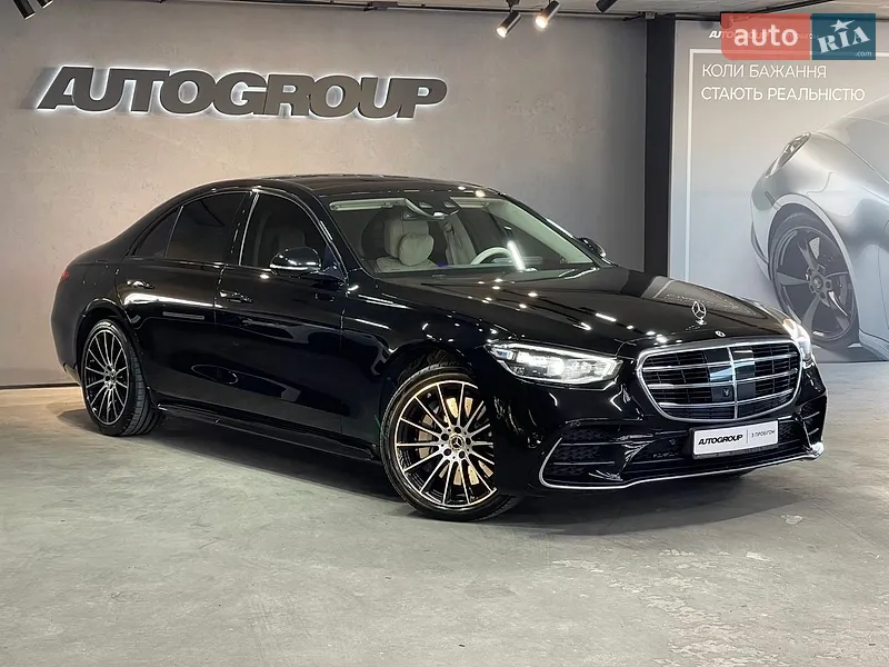 Mercedes-Benz S-Class