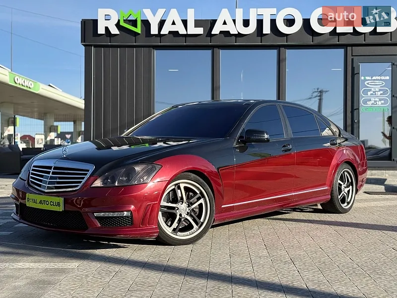 Mercedes-Benz S-Class