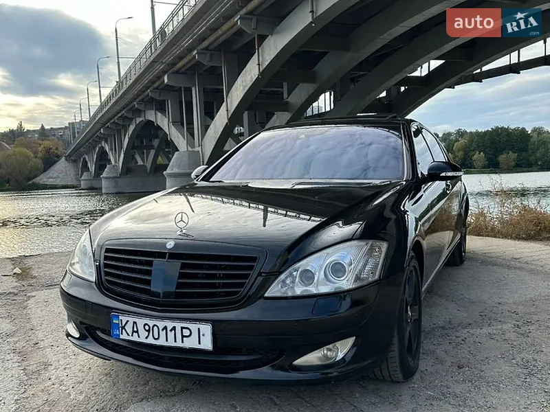 Mercedes-Benz S-Class