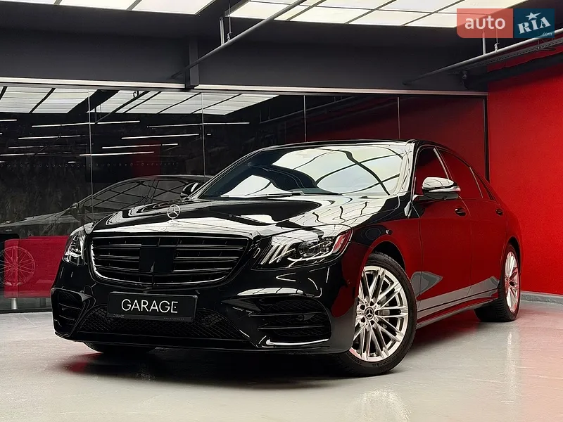 Mercedes-Benz S-Class