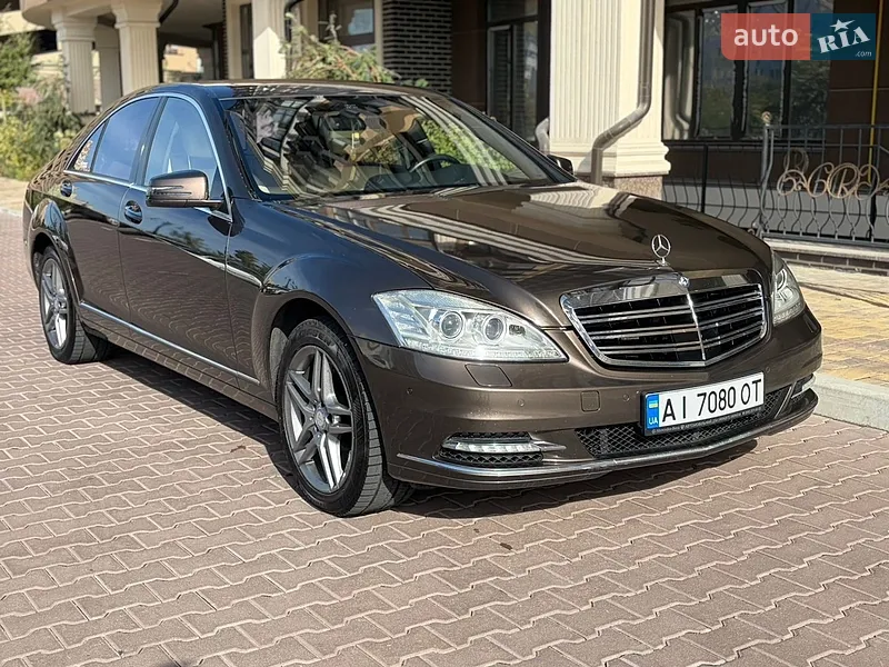 Mercedes-Benz S-Class