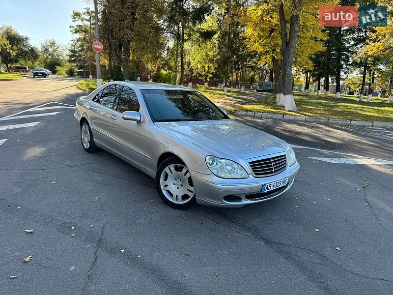 Mercedes-Benz S-Class