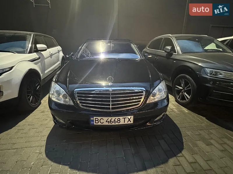 Mercedes-Benz S-Class