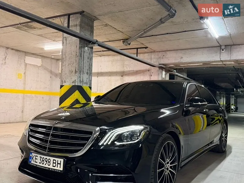 Mercedes-Benz S-Class