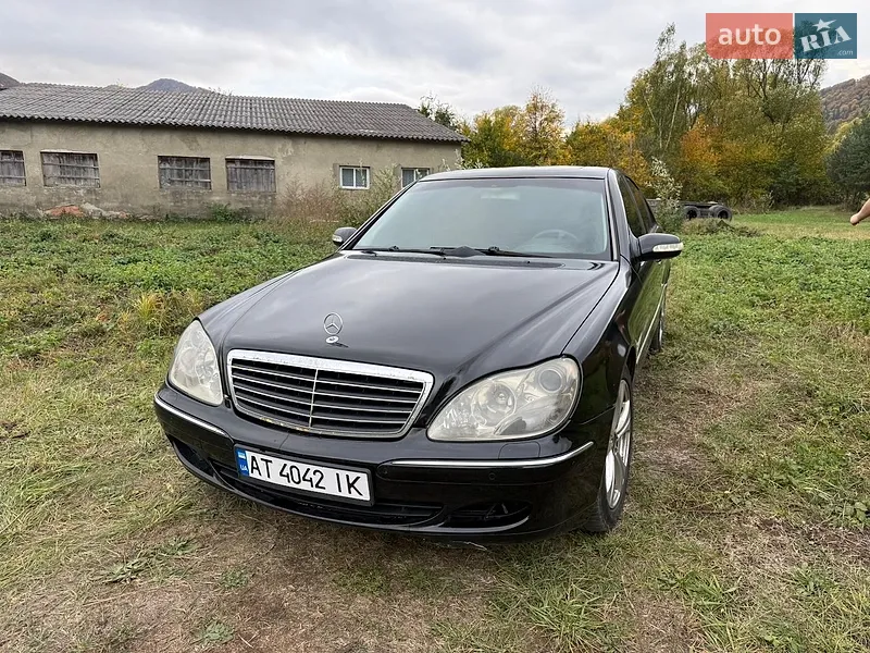 Mercedes-Benz S-Class