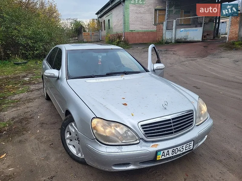 Mercedes-Benz S-Class 2002