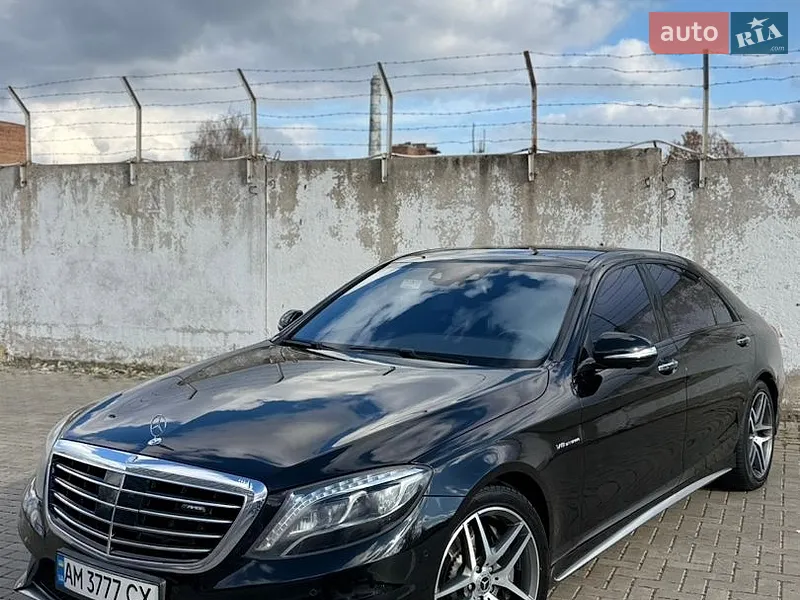 Mercedes-Benz S-Class