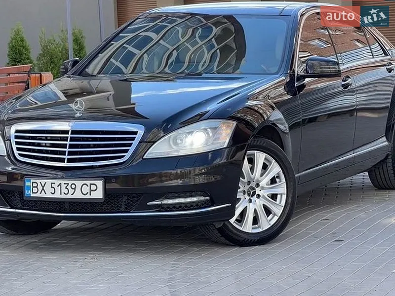 Mercedes-Benz S-Class