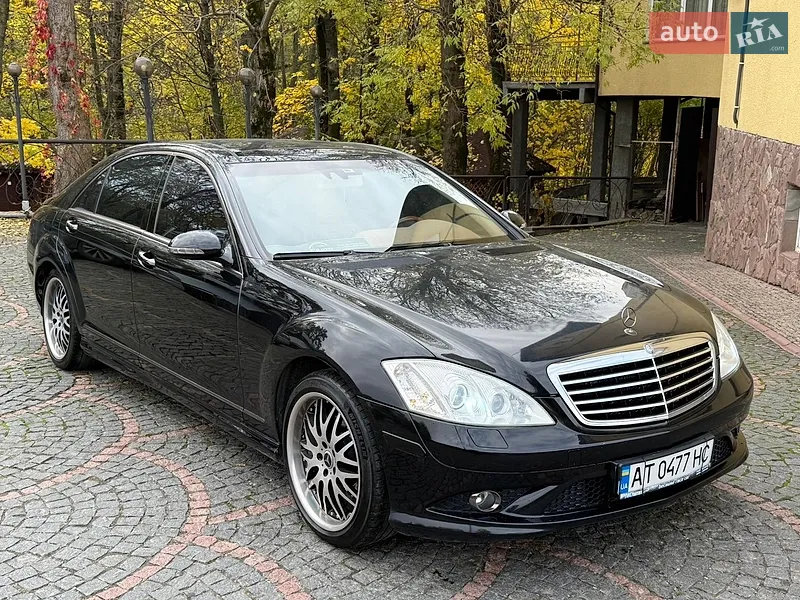 Mercedes-Benz S-Class