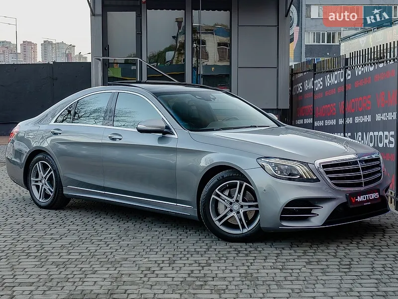 Mercedes-Benz S-Class