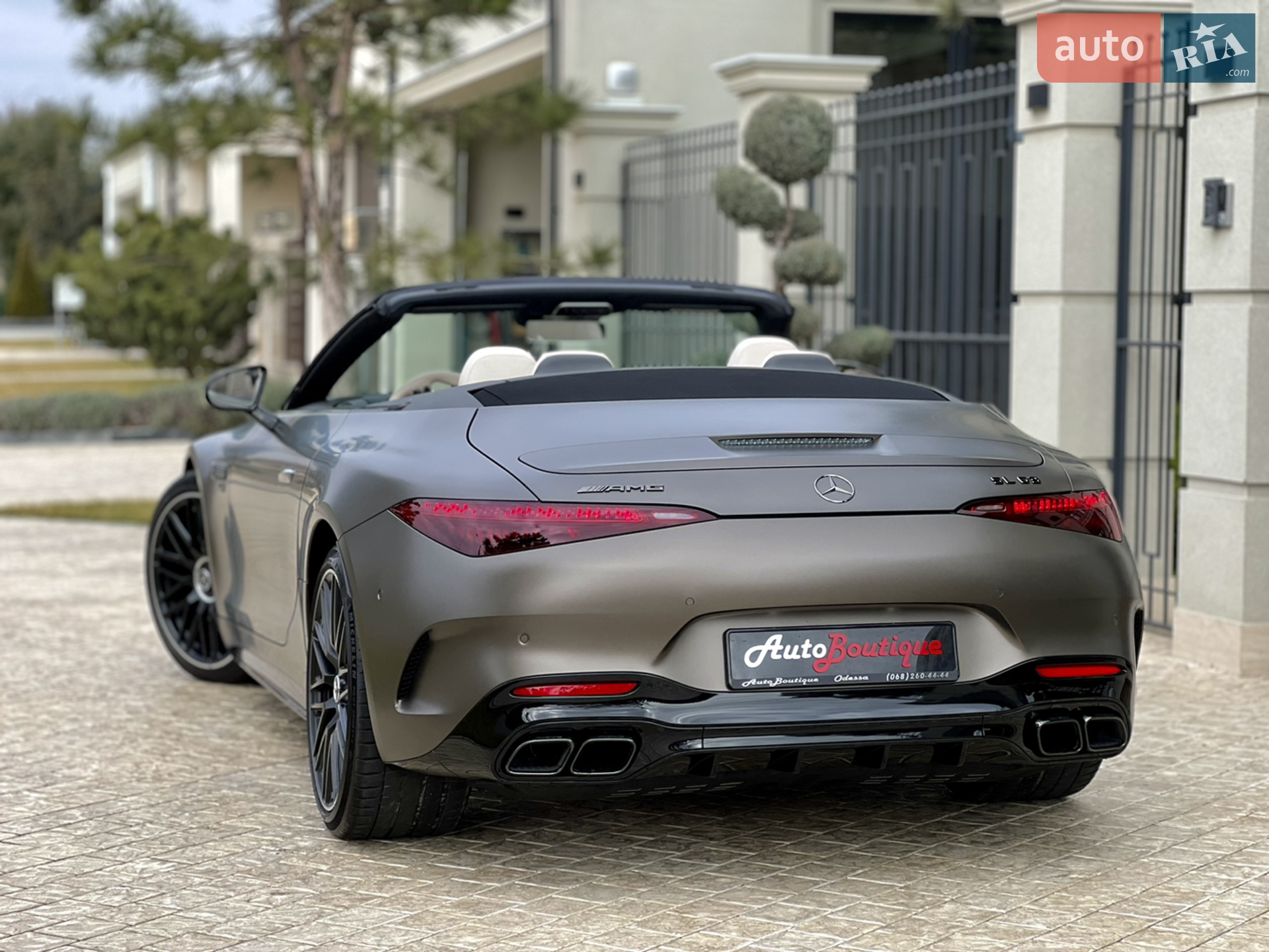 2022 Mercedes-Benz SL-klasse - мініатюра 19